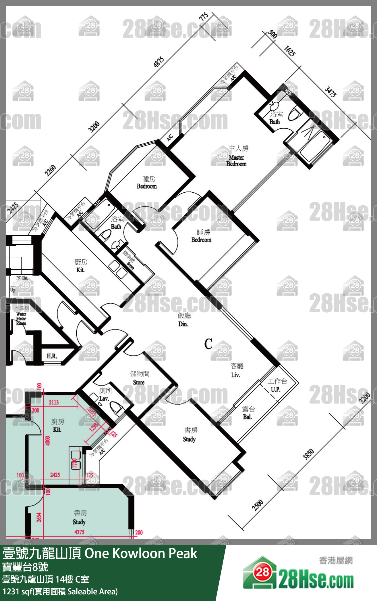 壹号九龙山顶(第一期) 壹号九龙山顶14楼 C室 平面图