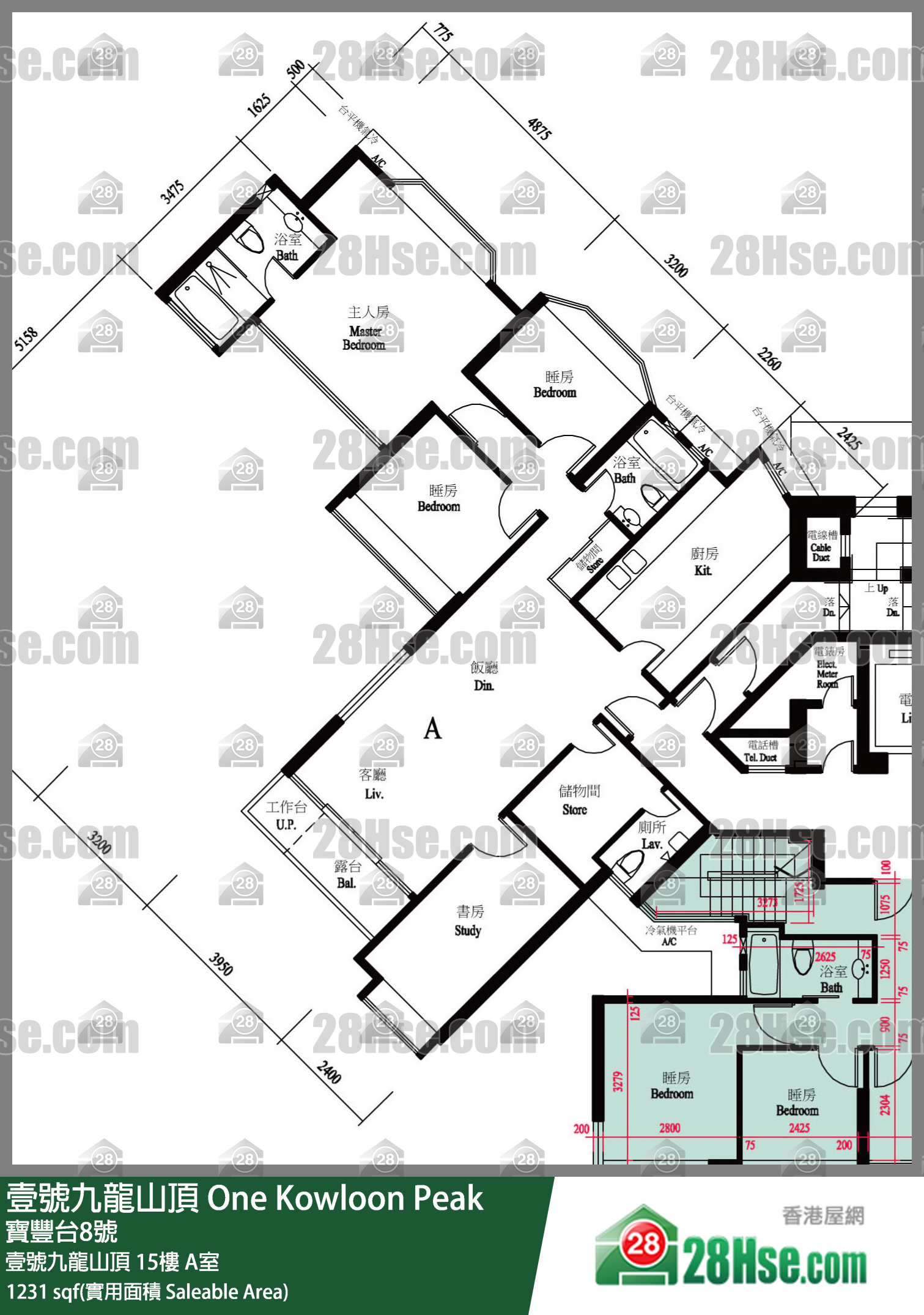 壹号九龙山顶(第一期) 壹号九龙山顶15楼 A室 平面图