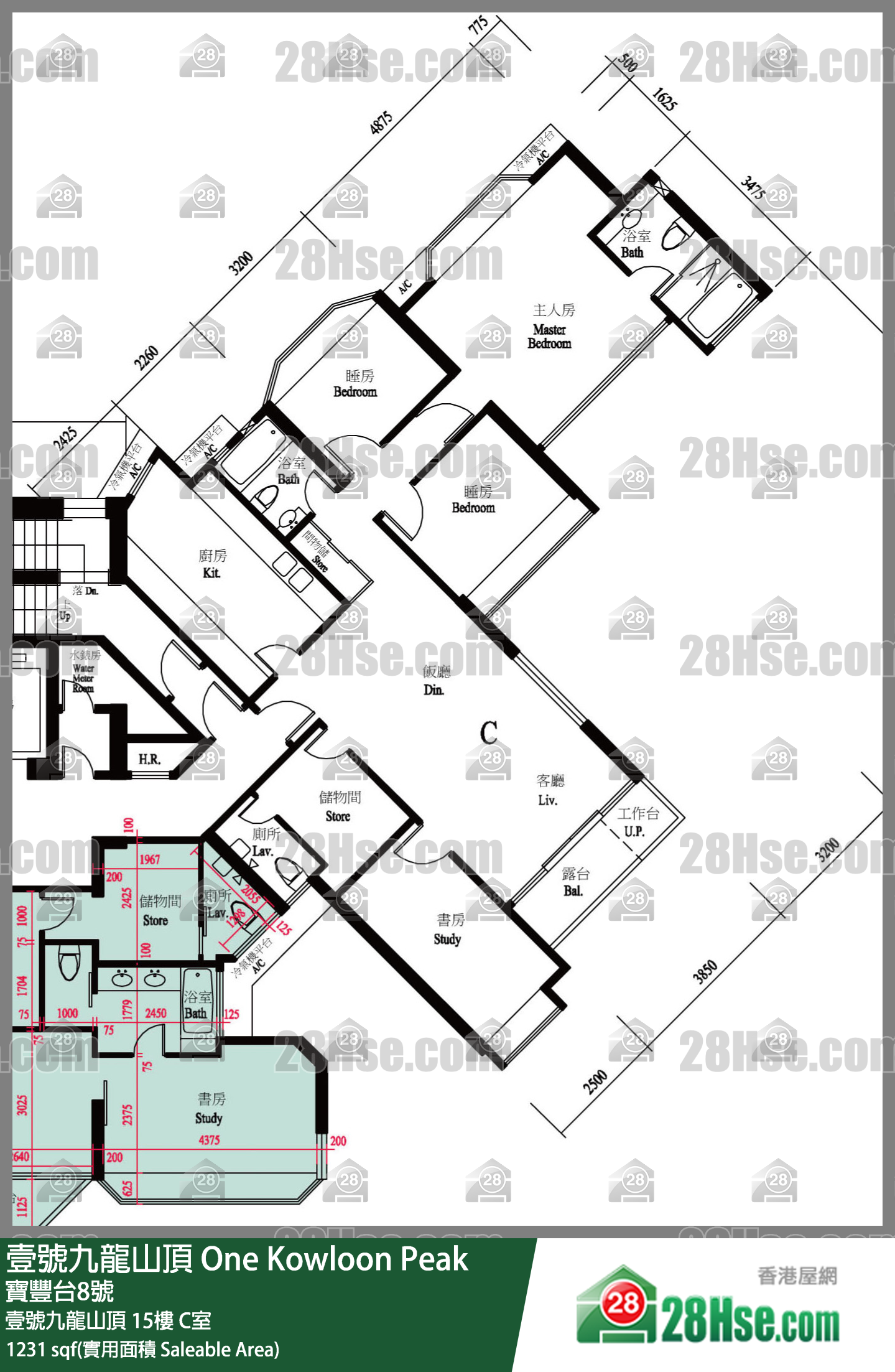 壹号九龙山顶(第一期) 壹号九龙山顶15楼 C室 平面图