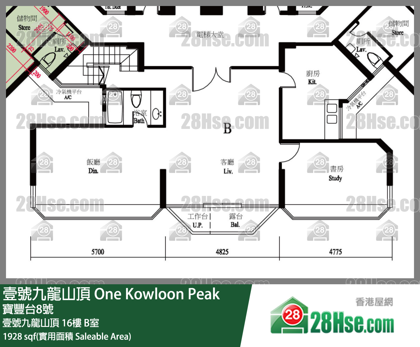 壹号九龙山顶(第一期) 壹号九龙山顶16楼 B室 平面图