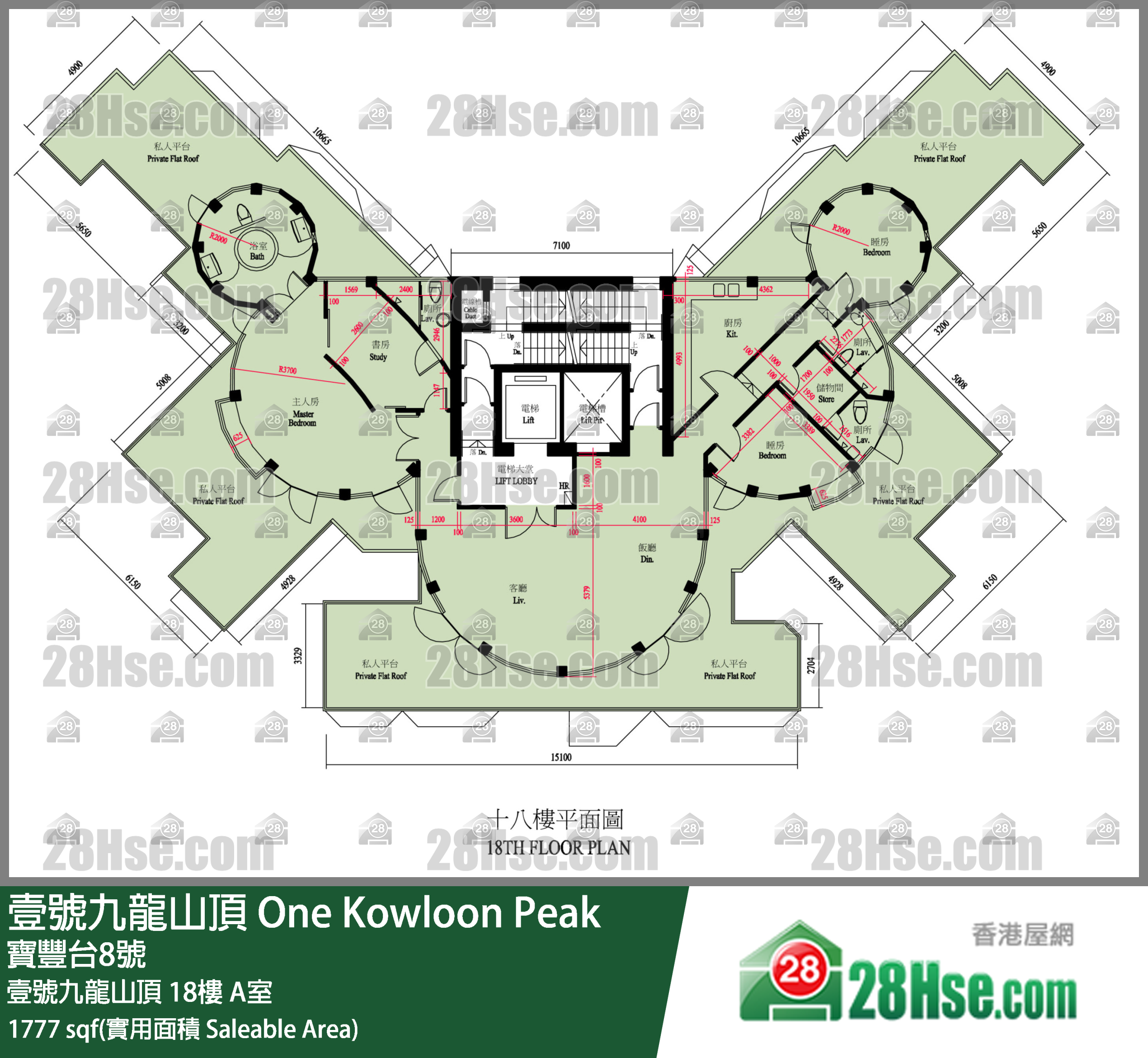 壹号九龙山顶(第一期) 壹号九龙山顶18楼 A室 平面图