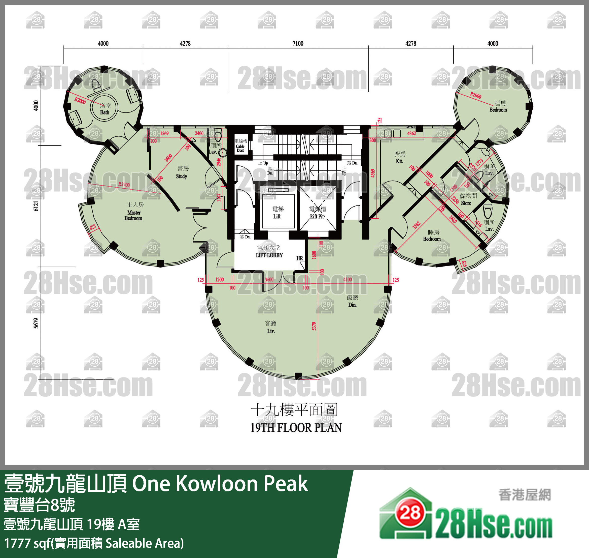 壹号九龙山顶(第一期) 壹号九龙山顶19楼 A室 平面图