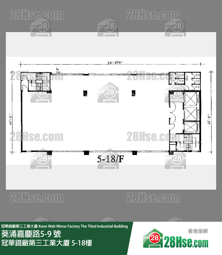 冠華鏡廠第三工業大廈 5-18樓 平面圖