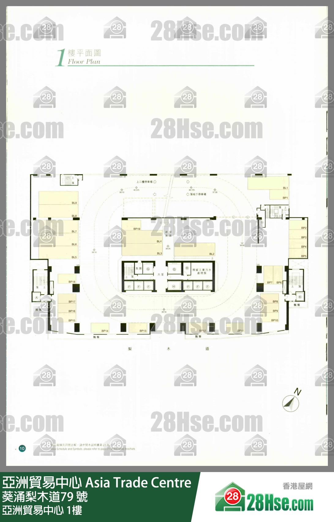 Asia Trade Centre 1/f FloorPlan