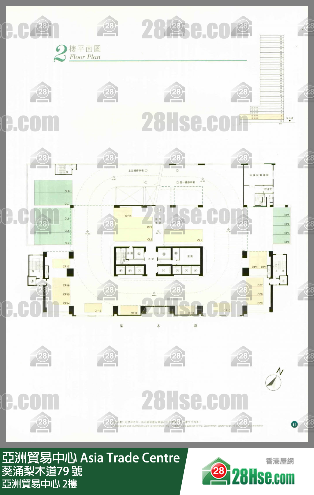Asia Trade Centre 2/f FloorPlan