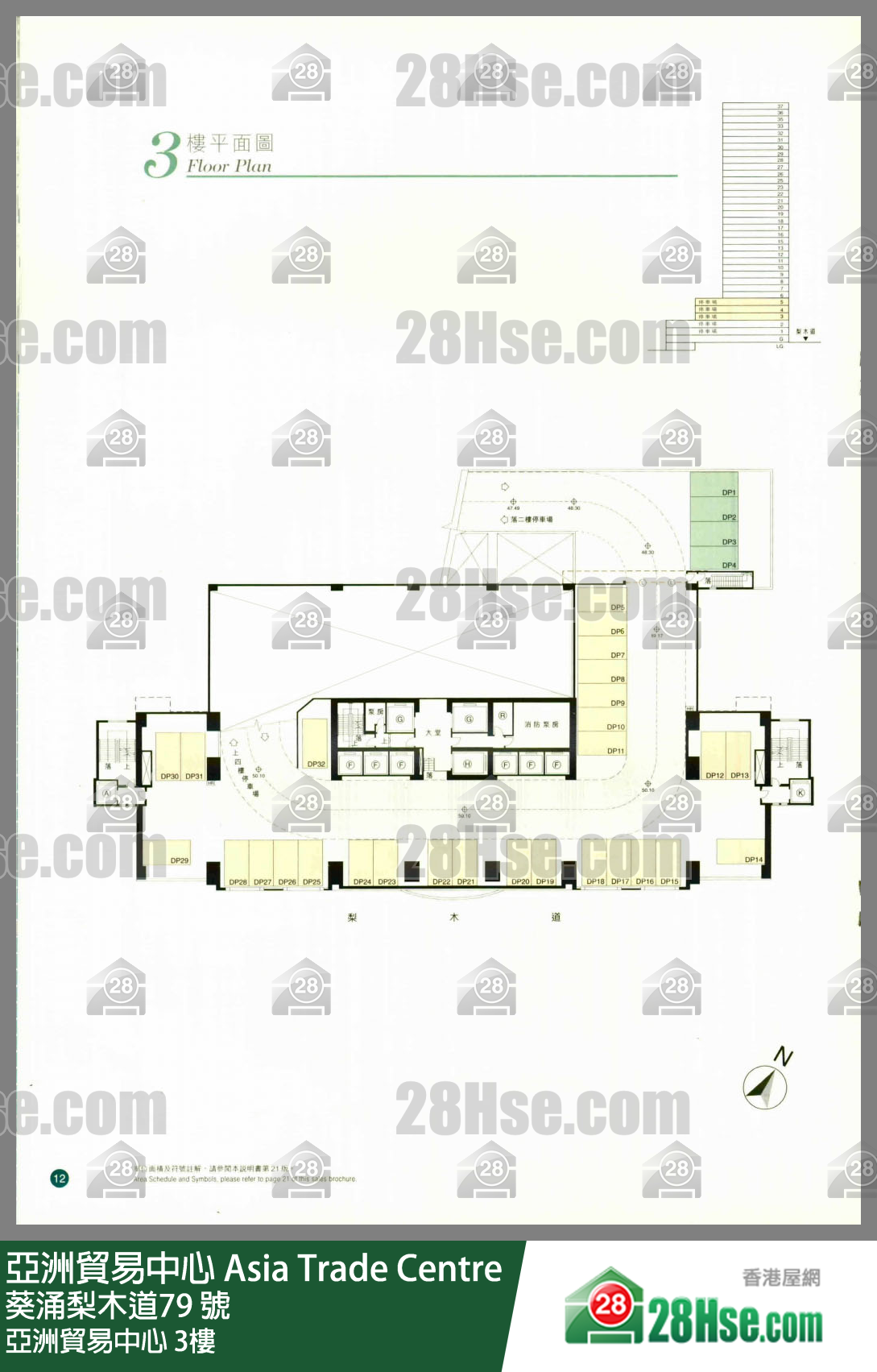Asia Trade Centre 3/f FloorPlan