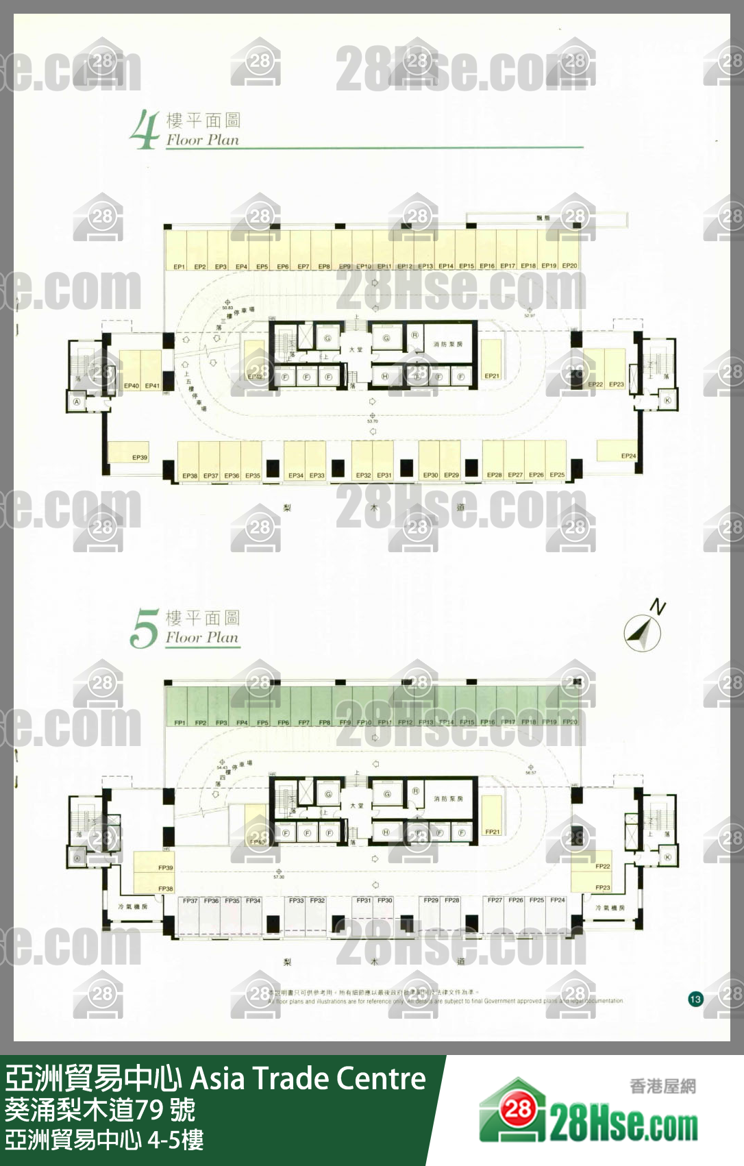 Asia Trade Centre 4/f-5/f FloorPlan