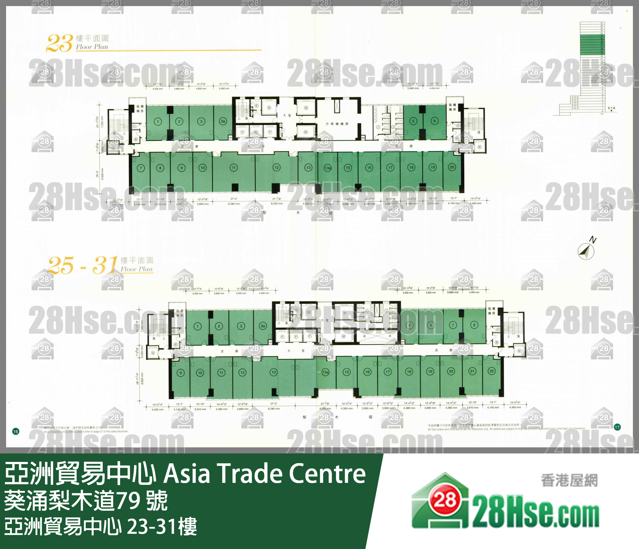 Asia Trade Centre 23/f-31/f FloorPlan