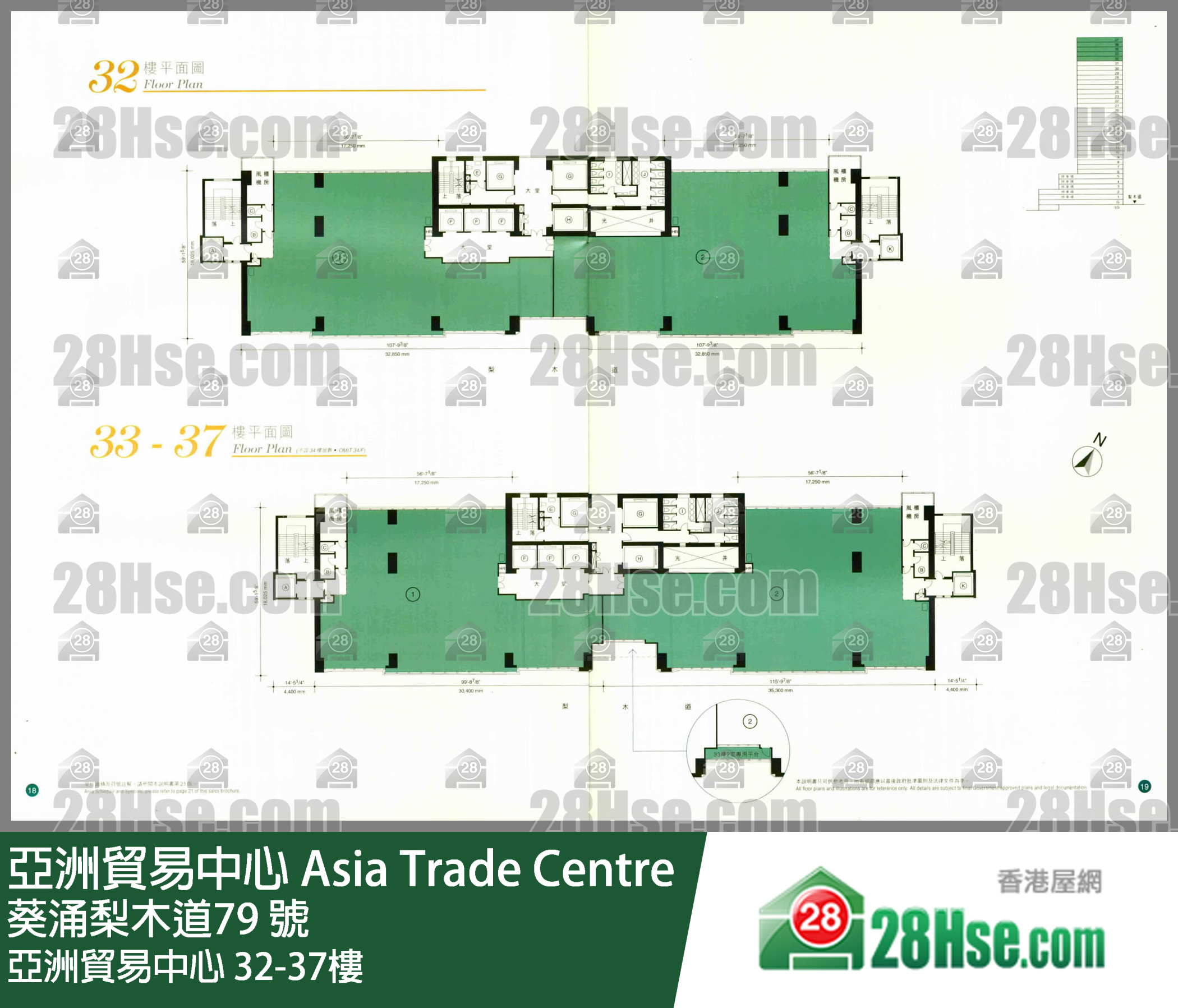 Asia Trade Centre 32/f-37/f FloorPlan
