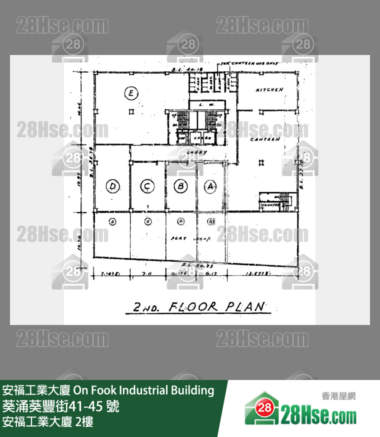 安福工业大厦 2楼 平面图