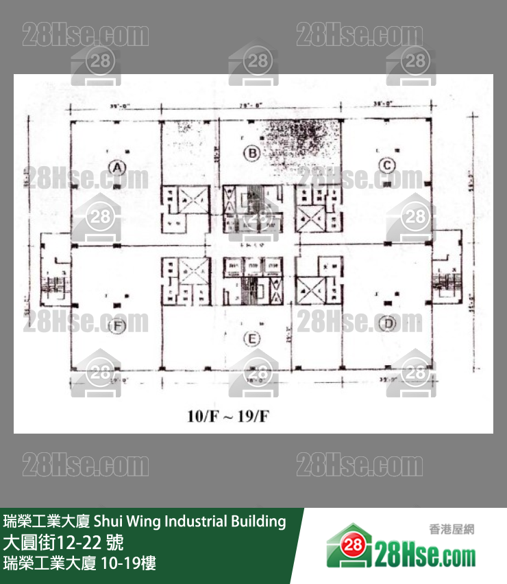 瑞荣工业大厦 10-19楼 平面图
