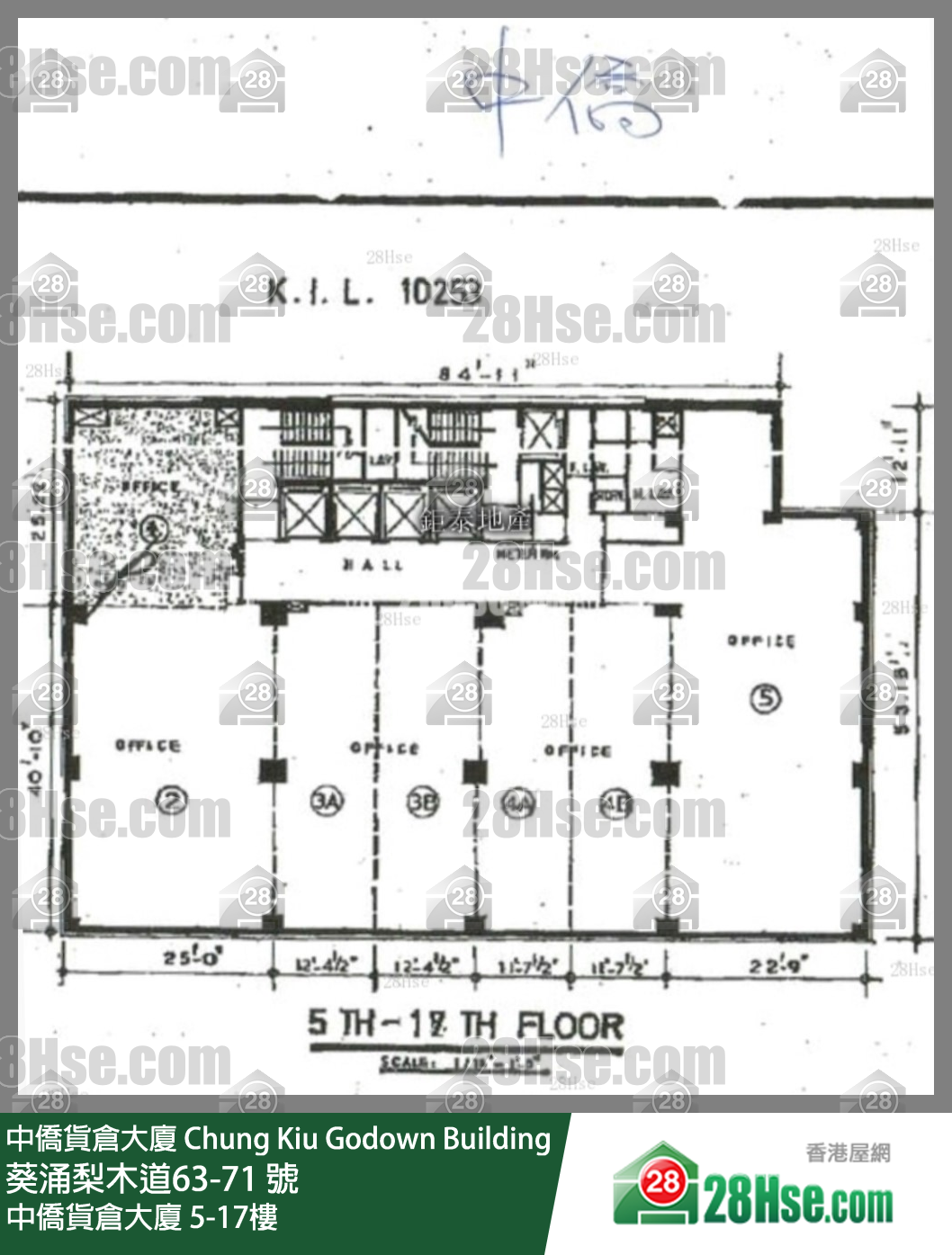 中侨货仓大厦 5-17楼 平面图