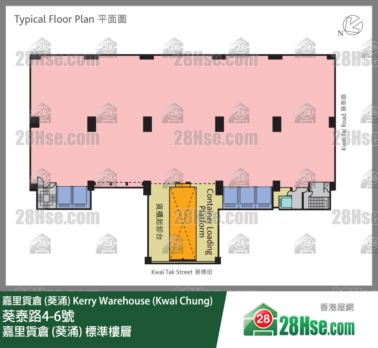嘉里貨倉 (葵涌) 標準樓層 平面圖
