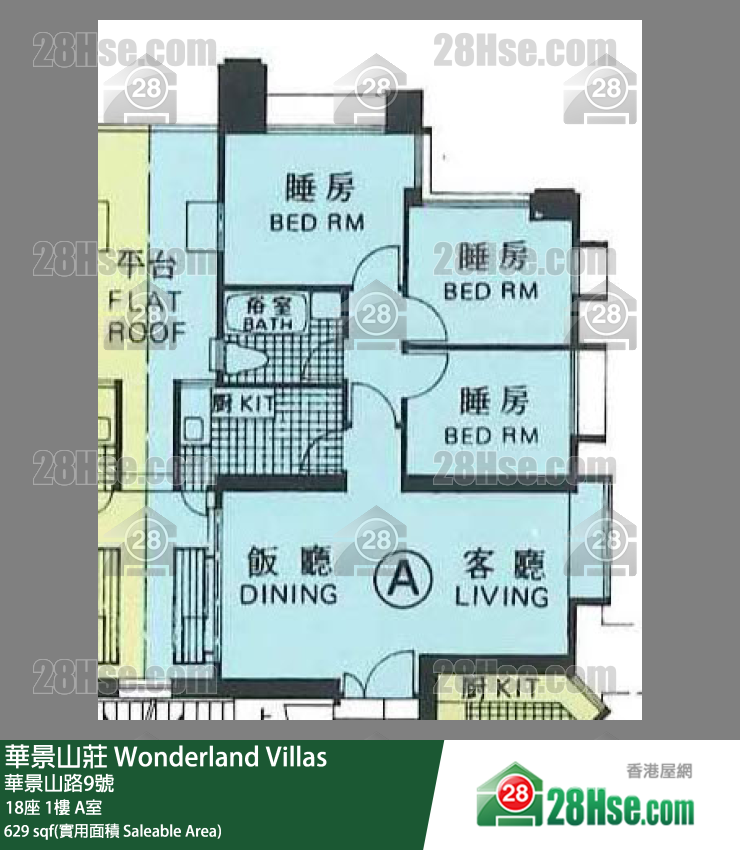 华景山庄 18座1楼 A室 平面图