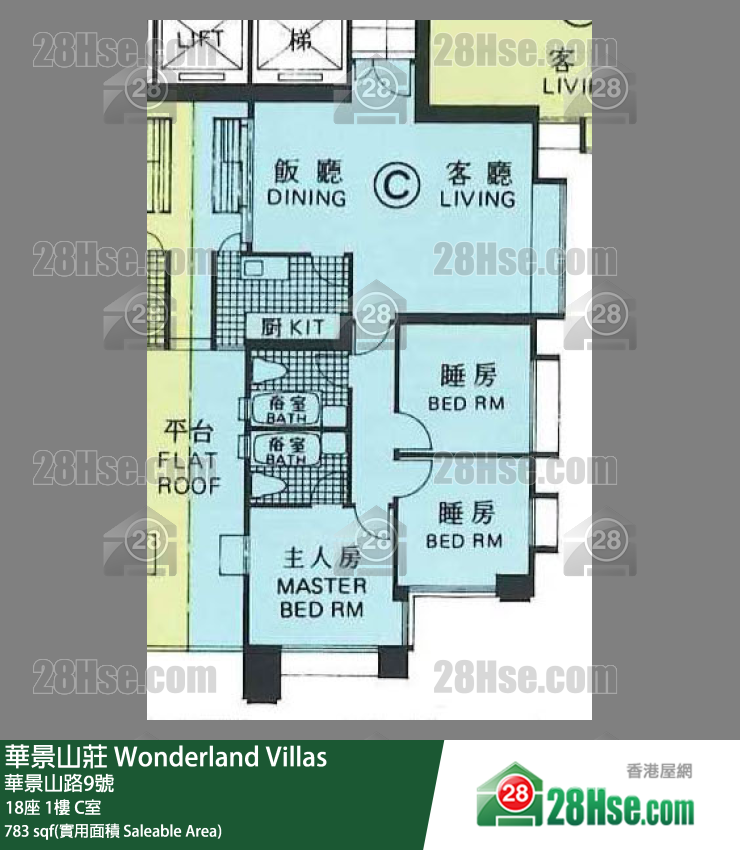 华景山庄 18座1楼 C室 平面图
