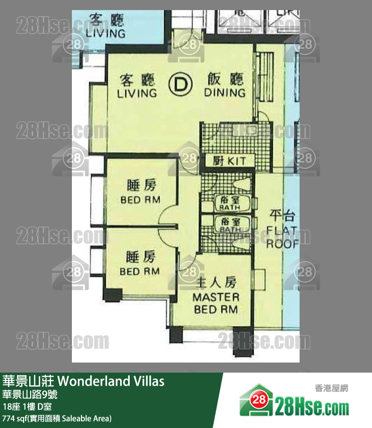 华景山庄 18座 1楼 D室 平面图