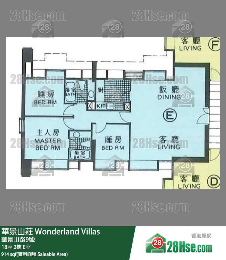 华景山庄 18座2楼 E室 平面图