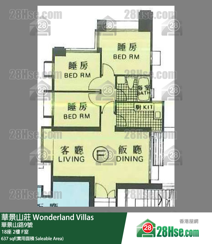 華景山莊 18座 2樓 F室 平面圖