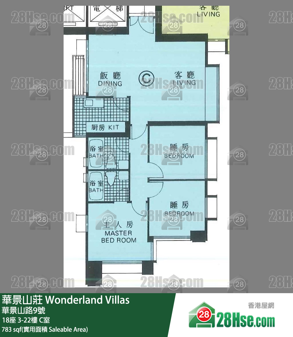 華景山莊 單位平面圖(由 28Hse 提供)