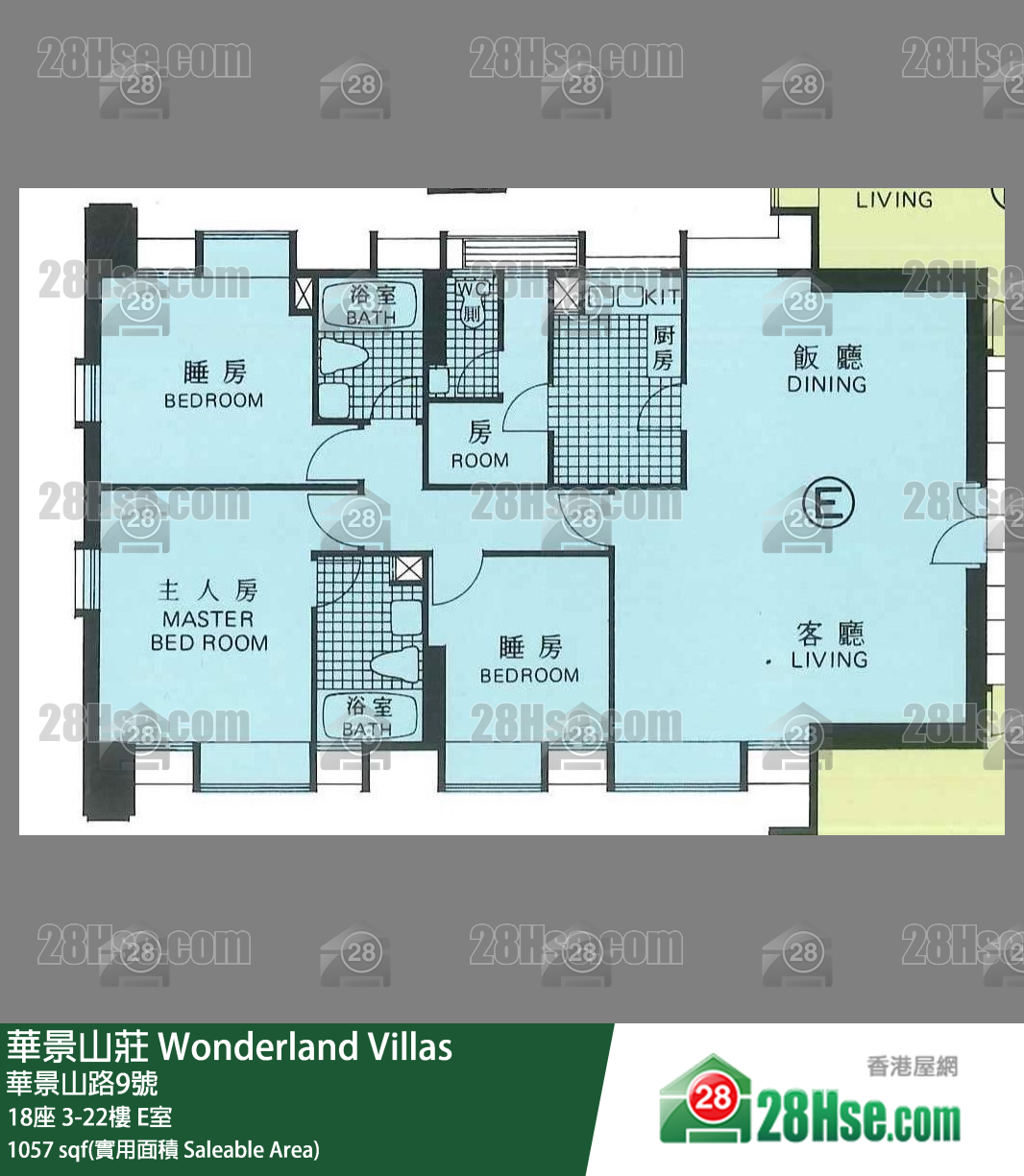 华景山庄 单位平面图(由 28Hse 提供)