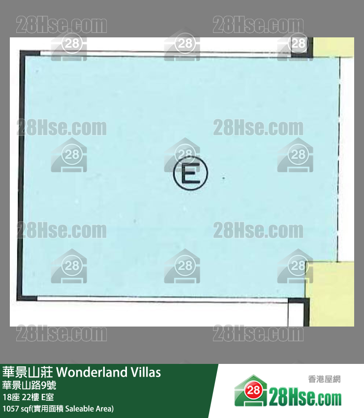 華景山莊 18座22樓 E室 平面圖