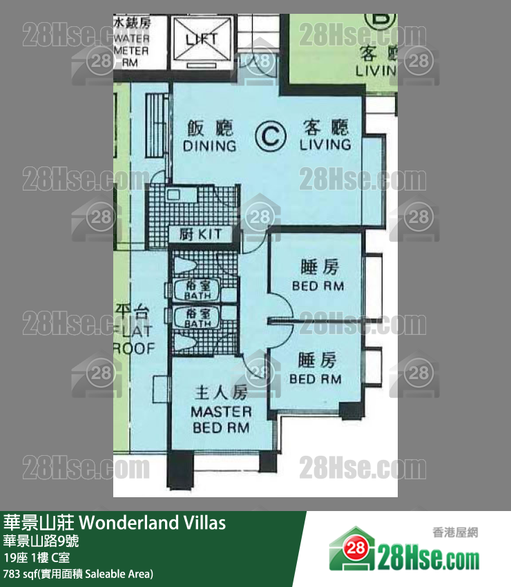 華景山莊 19座1樓 C室 平面圖