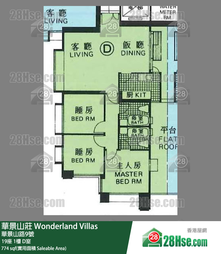 華景山莊 19座1樓 D室 平面圖