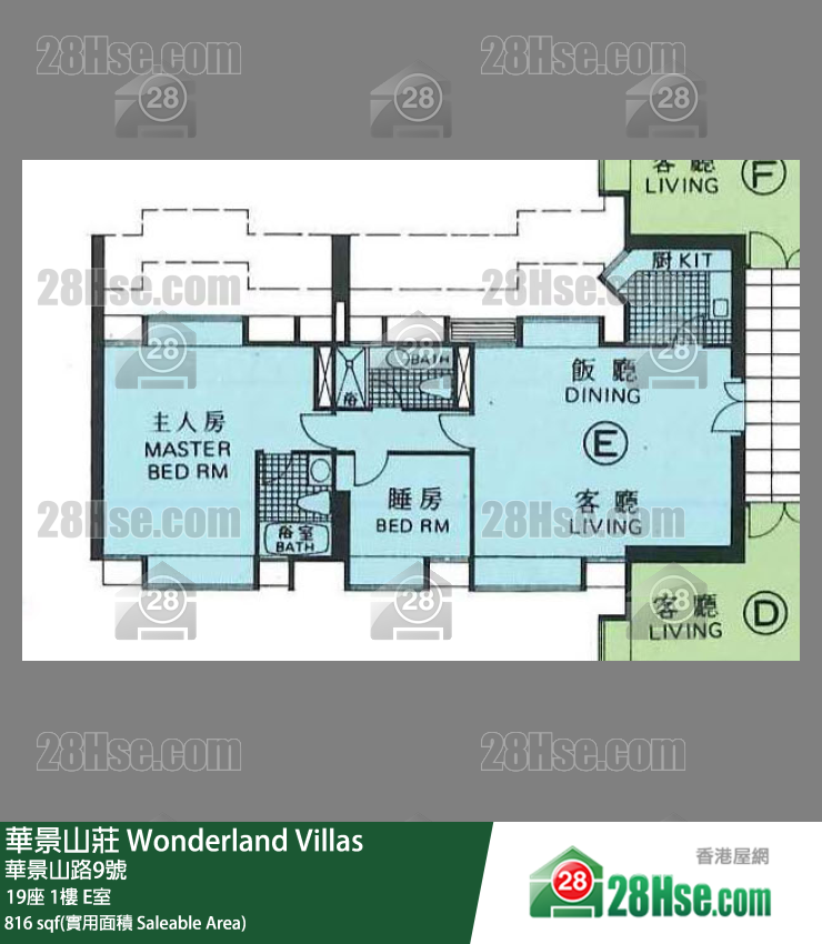 华景山庄 19座1楼 E室 平面图