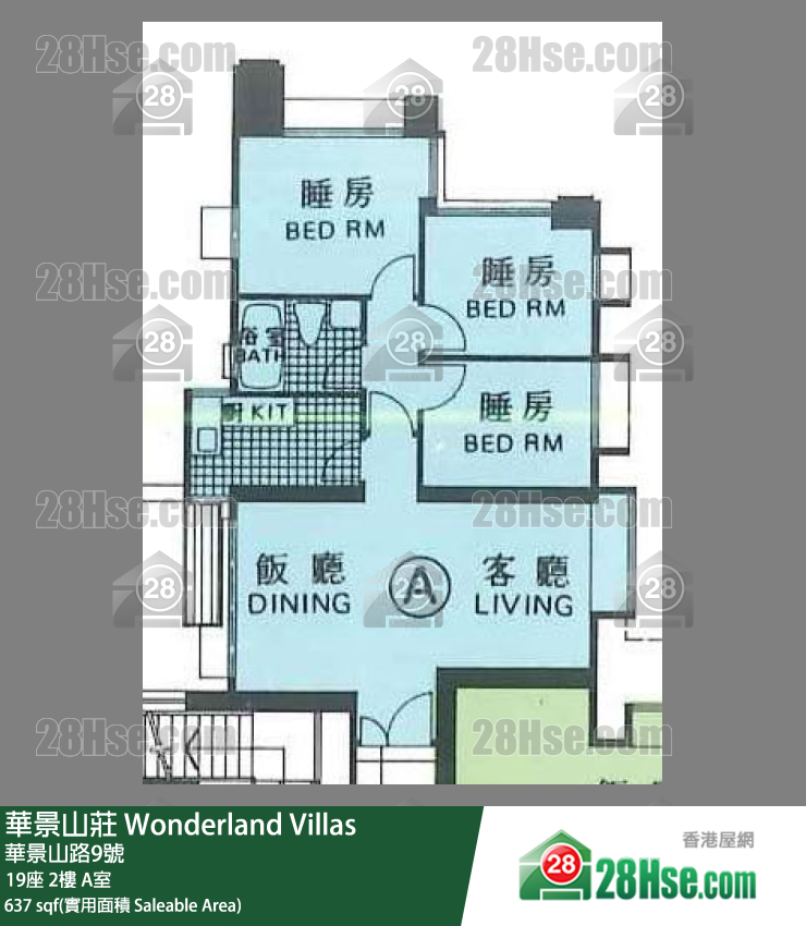 华景山庄 19座2楼 A室 平面图