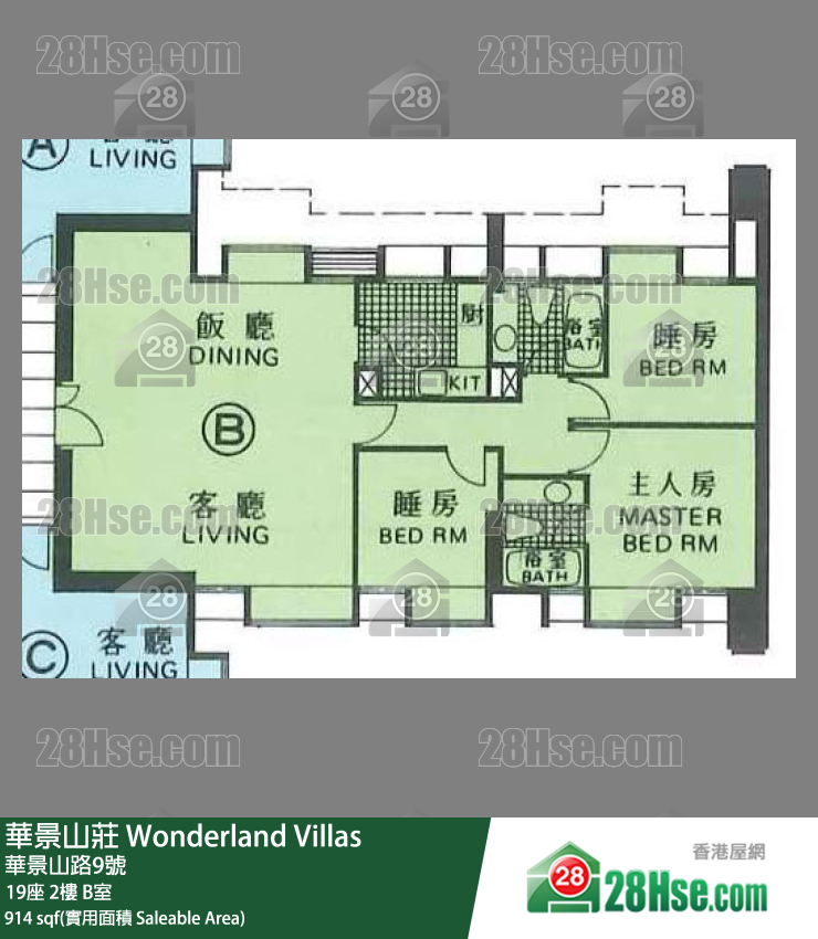 华景山庄 19座2楼 B室 平面图