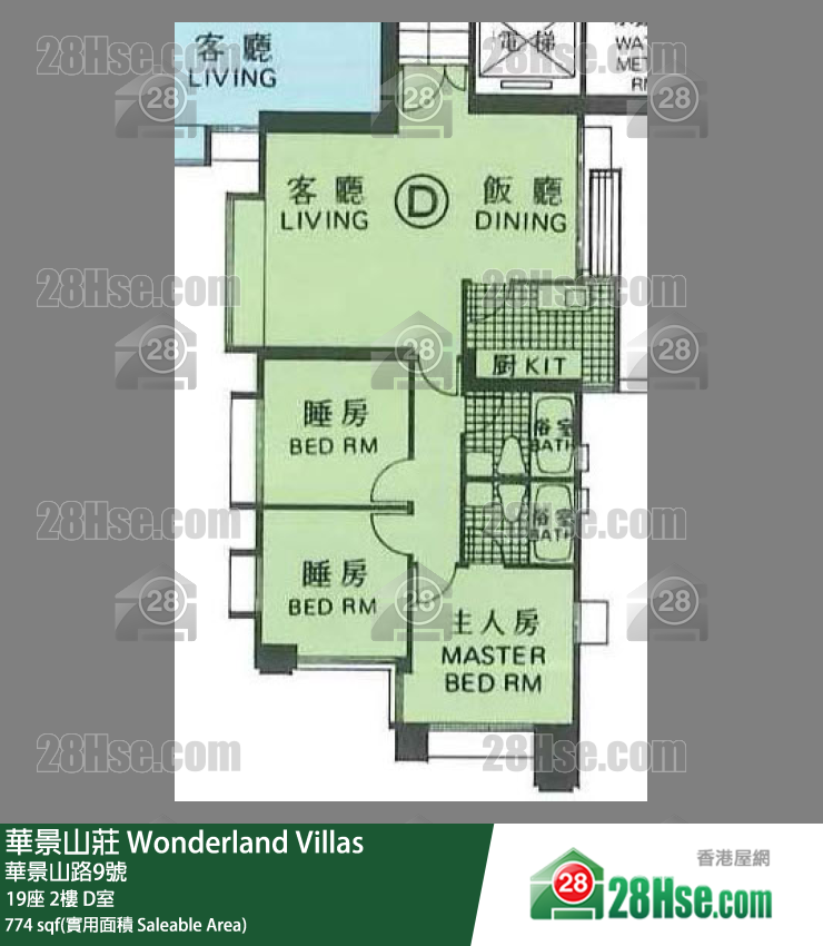 华景山庄 19座 2楼 D室 平面图