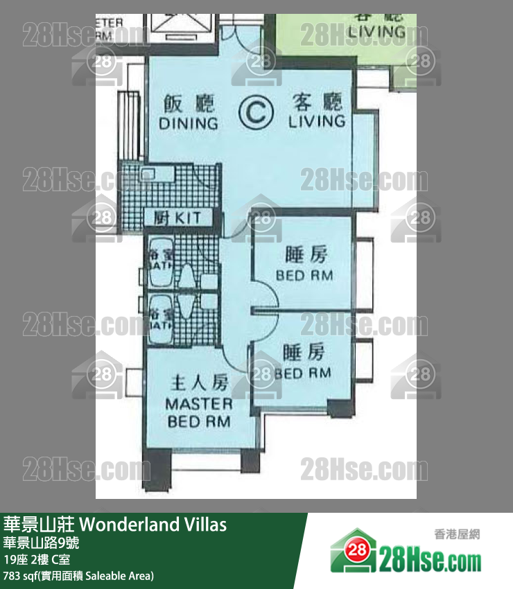 華景山莊 19座2樓 C室 平面圖