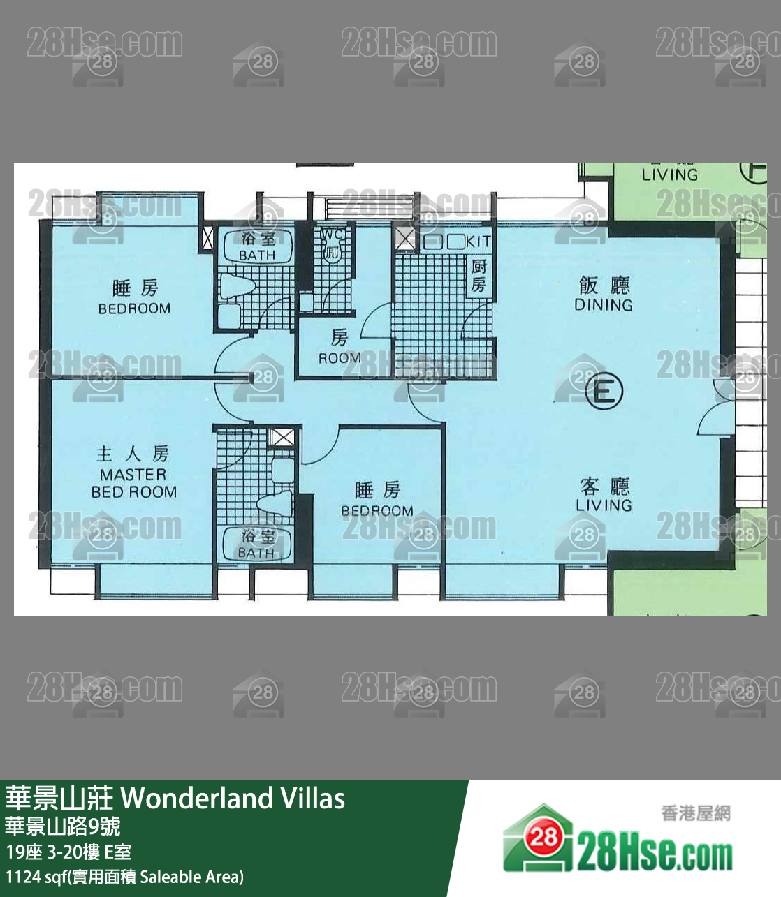 华景山庄 19座5楼 E室 平面图