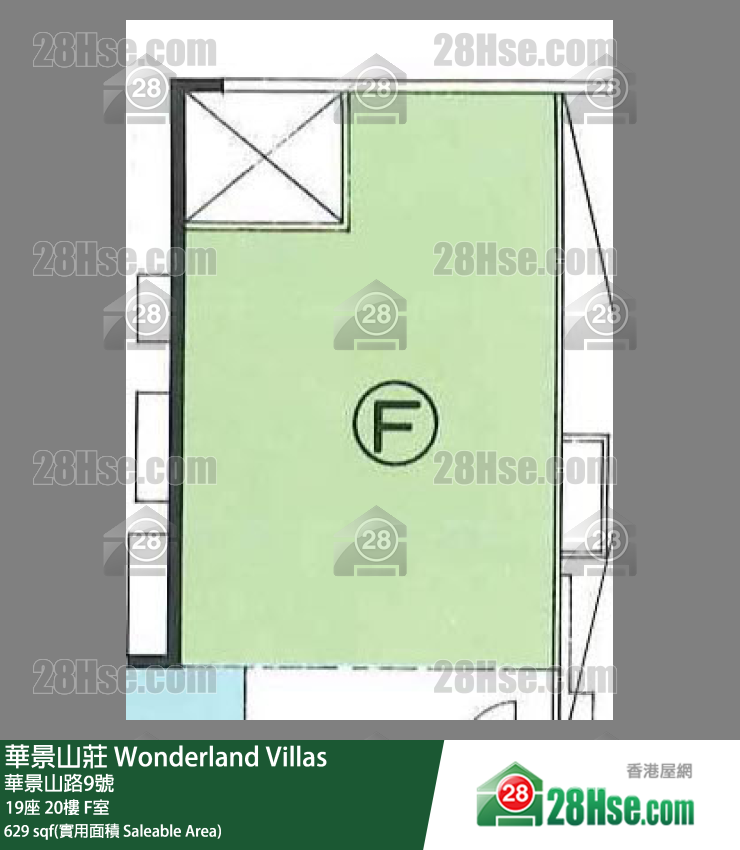 華景山莊 19座20樓 F室 平面圖