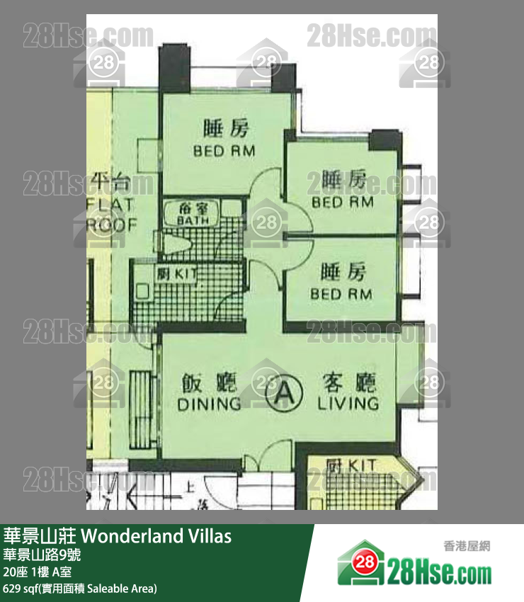 华景山庄 20座 1楼 A室 平面图