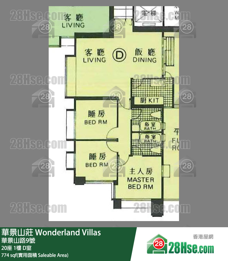 华景山庄 20座1楼 D室 平面图