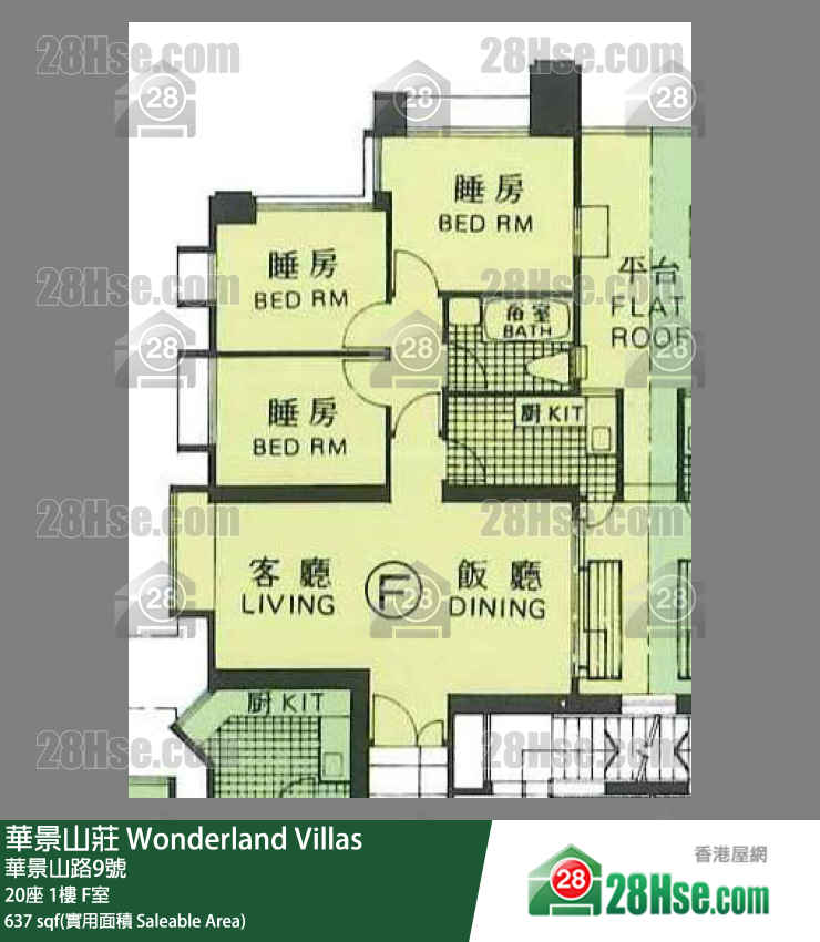 华景山庄 20座1楼 F室 平面图