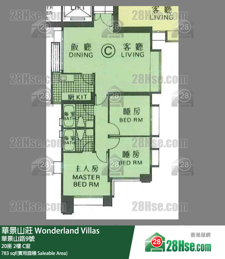 华景山庄 20座2楼 C室 平面图