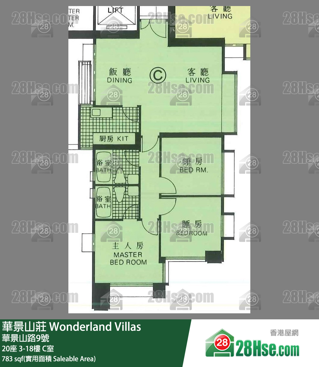 华景山庄 20座15楼 C室 平面图