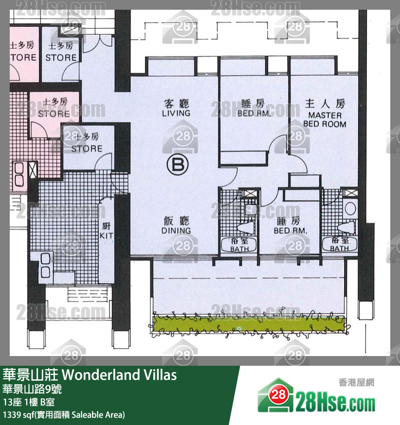 华景山庄 13座 1楼 B室 平面图