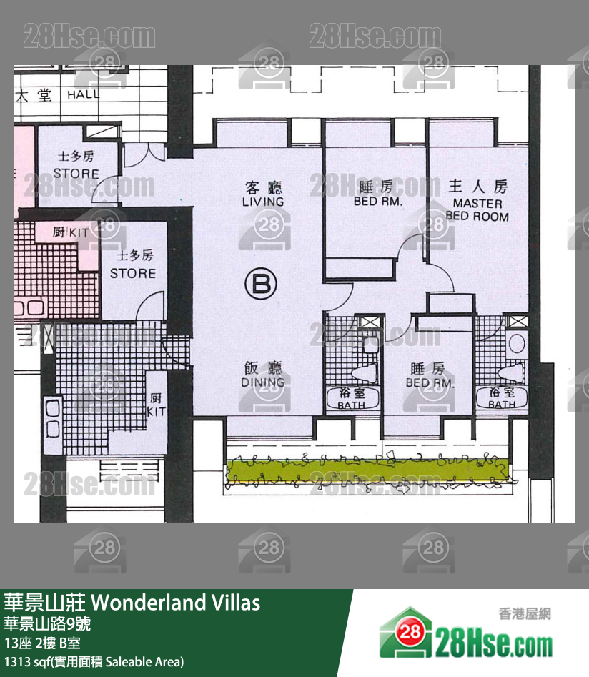 华景山庄 13座2楼 B室 平面图