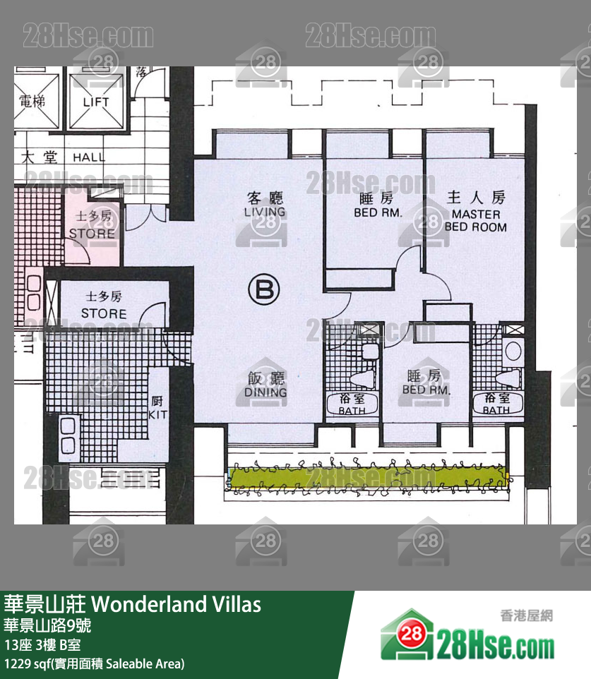 华景山庄 13座3楼 B室 平面图