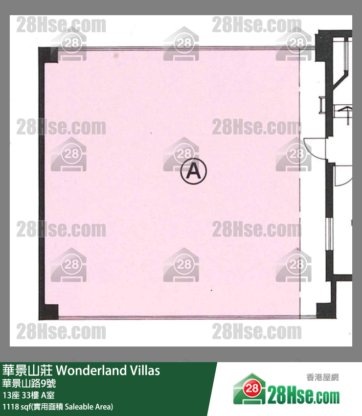 华景山庄 13座33楼 A室 平面图