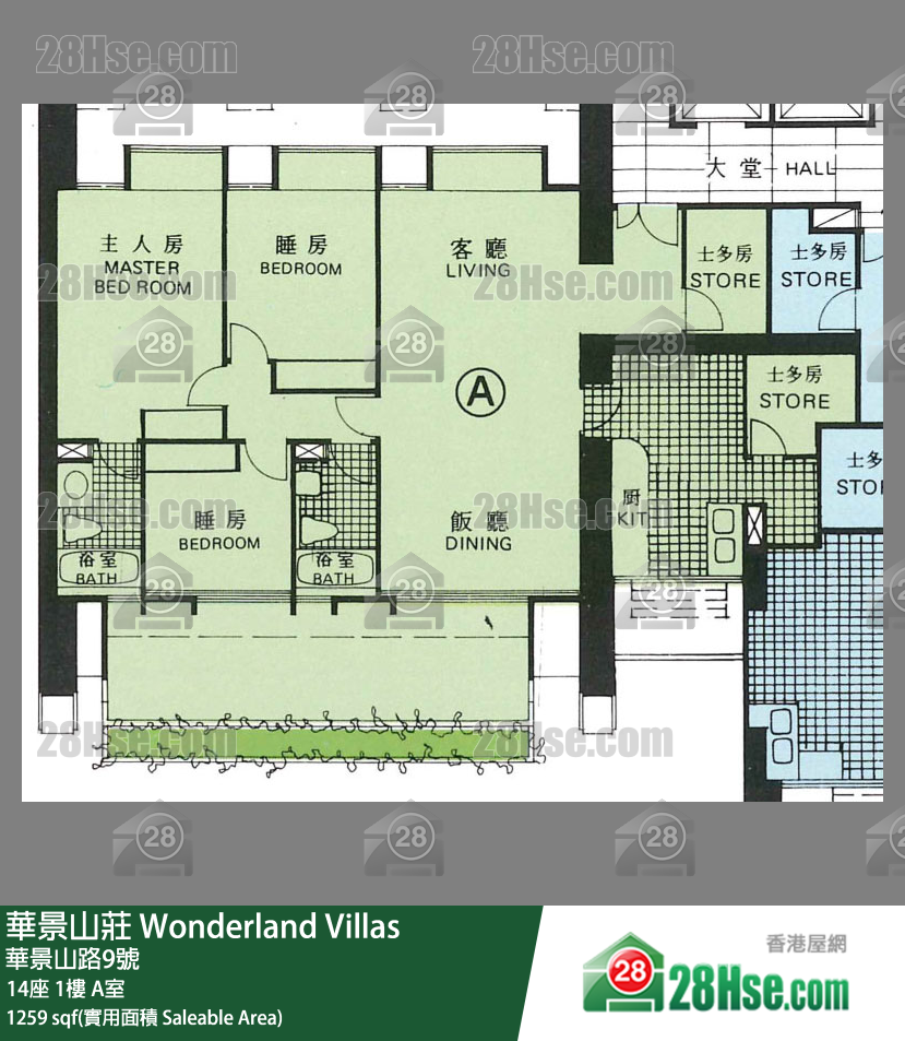 华景山庄 14座1楼 A室 平面图
