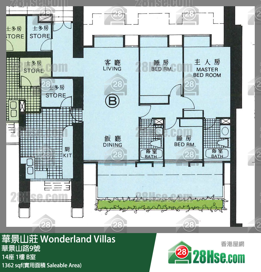 华景山庄 14座1楼 B室 平面图