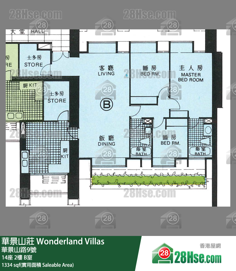 华景山庄 14座2楼 B室 平面图
