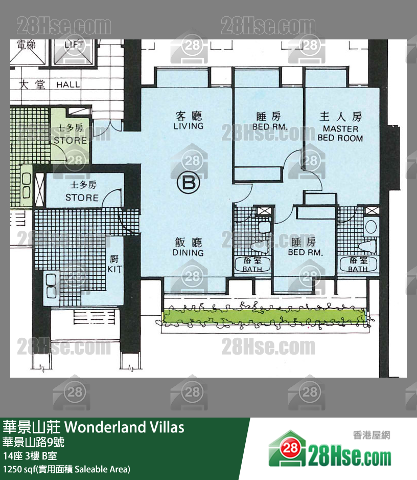 华景山庄 14座3楼 B室 平面图