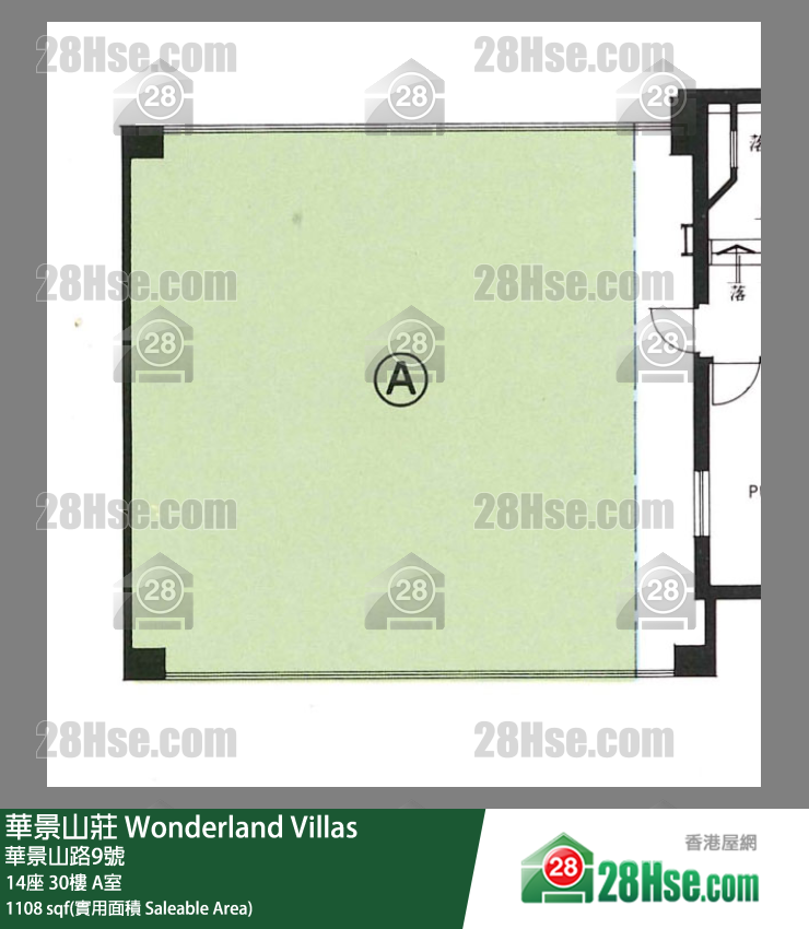 华景山庄 14座30楼 A室 平面图