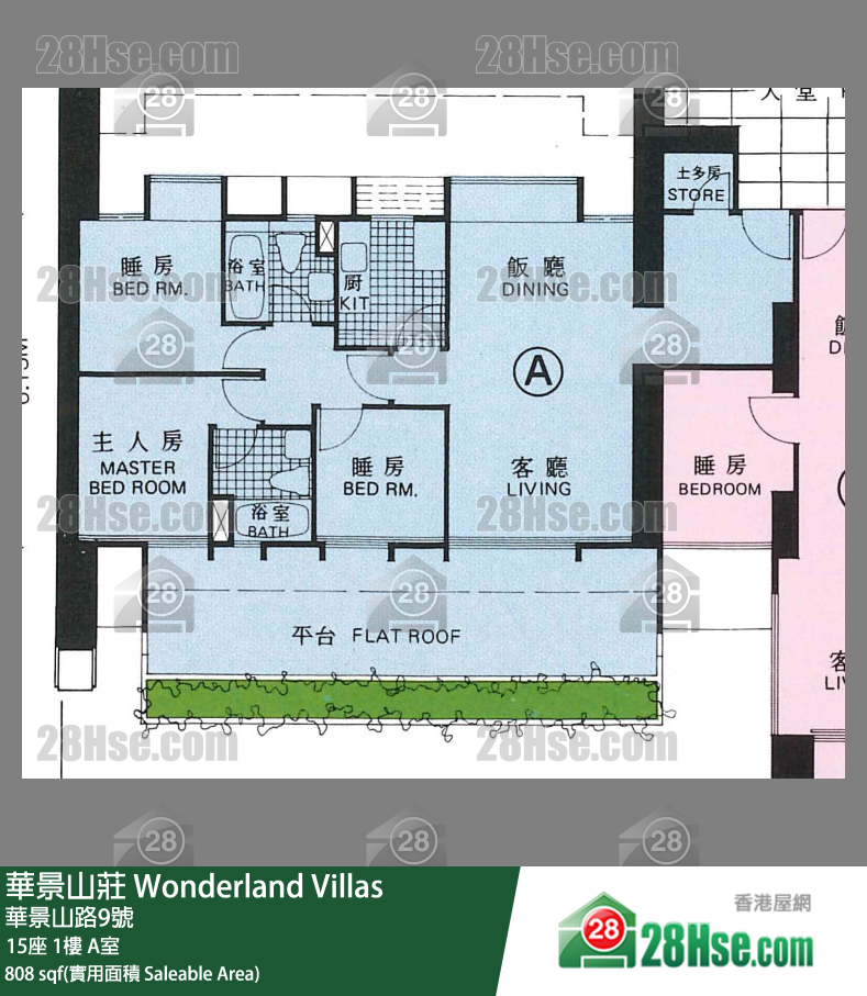 华景山庄 15座1楼 A室 平面图