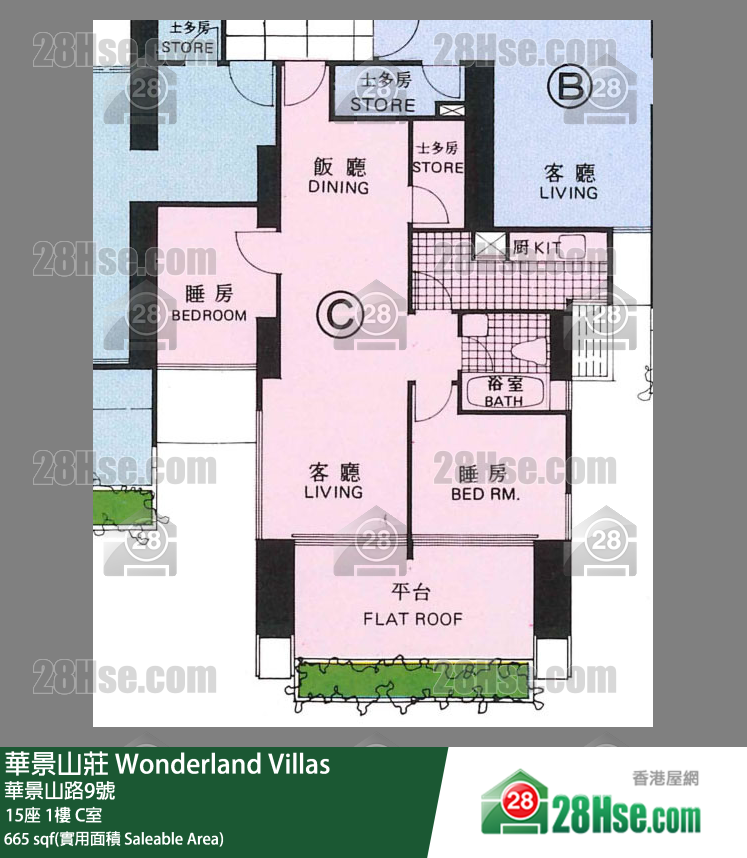 华景山庄 15座1楼 C室 平面图